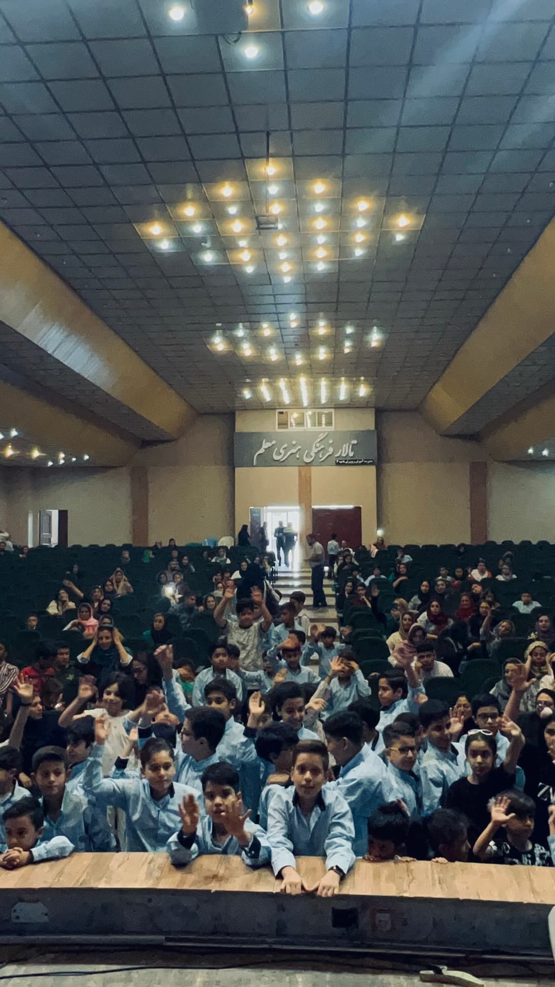 تصویر مقاله
